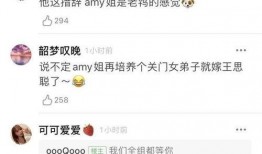 总裁夺爱失婚妻 吃瓜爆料每日大赛最新动态,吃瓜爆料大赛最新剧情揭秘